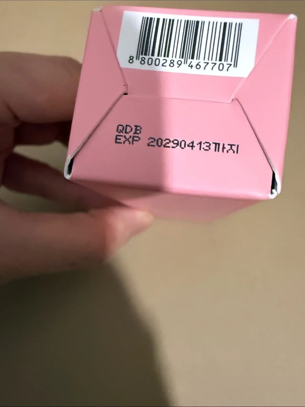 New Medicube 5% Volufiline PDRN Pink Collagen Multi Balm - Picture 3 of 4